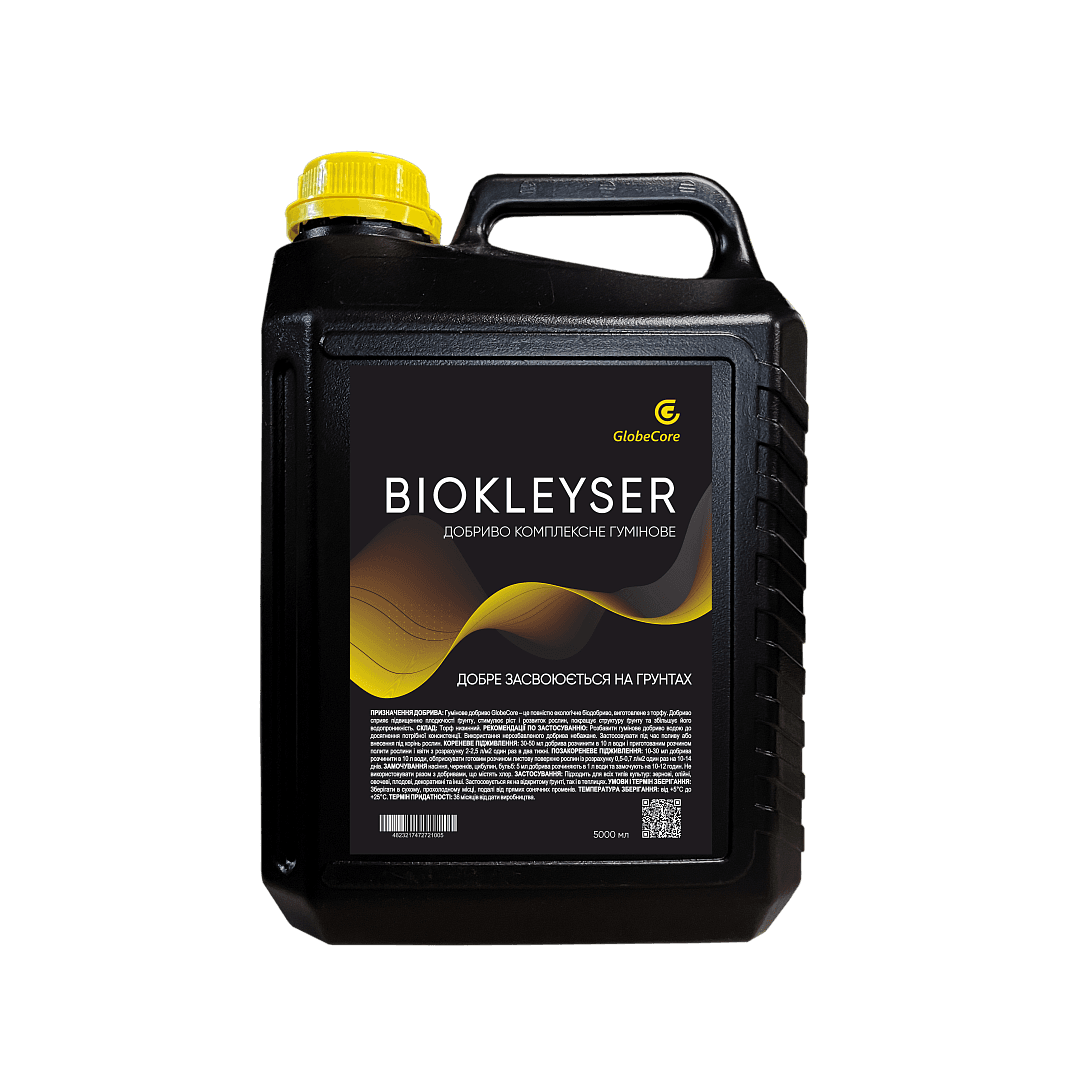 Гумат калію